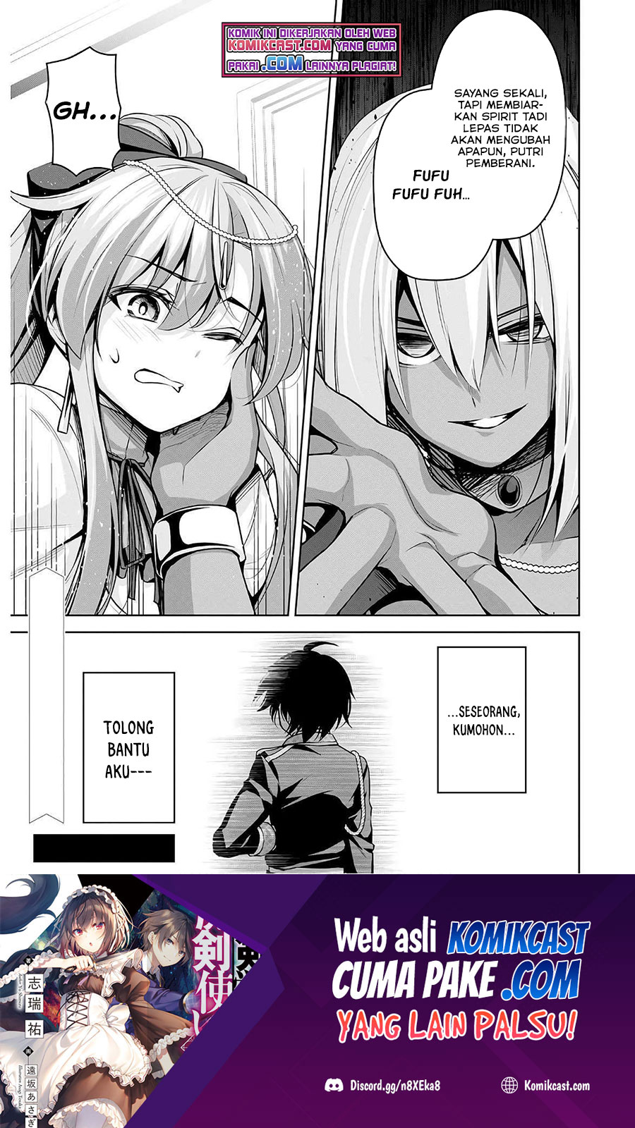 Dilarang COPAS - situs resmi www.mangacanblog.com - Komik demons sword master of excalibur school 015 - chapter 15 16 Indonesia demons sword master of excalibur school 015 - chapter 15 Terbaru 28|Baca Manga Komik Indonesia|Mangacan